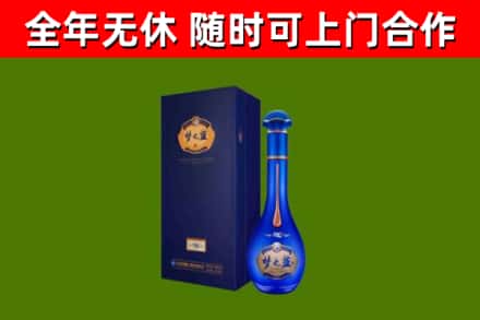 南平回收梦之蓝M6